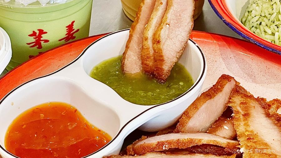 茅姜·泰国私厨(仓山万达店)