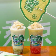 Yizhisuannainiu (beichengtianjie) User Photo