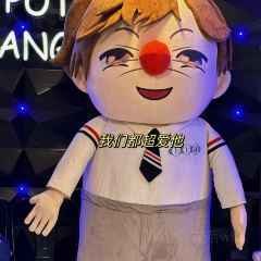 上上谦火锅(南京东路步行街店) User Photo