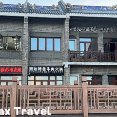 原味主张·椰子鸡(海花岛店) User Photo