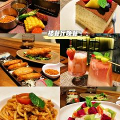株洲美柏奢选酒店·漾餐吧 User Photo