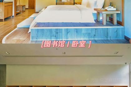 葛仙村度假区天元餐厅