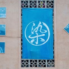 郴水瑶乡里菜(梨树山店) User Photo