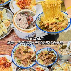 光頭佬聯聖水晶餃張用戶圖片