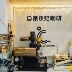 COMPANION COFFEE小伴咖啡 ảnh của người dùng