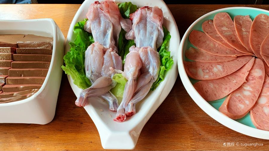 洪焱火鍋（廣化店）