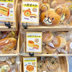 森虎虾尾·烧烤酒场(二七区直营旗舰店) User Photo