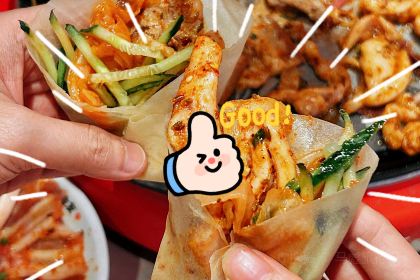 LINLEE林里·手打柠檬茶(夫夷天街店)