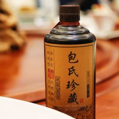 鱼巷子·味尽千岛湖(南景路店) User Photo