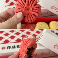 得膳齋（虎山路店）張用戶圖片