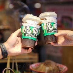 云海肴(深圳中心城店) User Photo