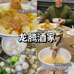 小吊鱼汤 User Photo