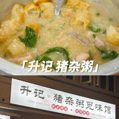廖记廖家小馆水煮鸭胫农家菜(井大店) User Photo