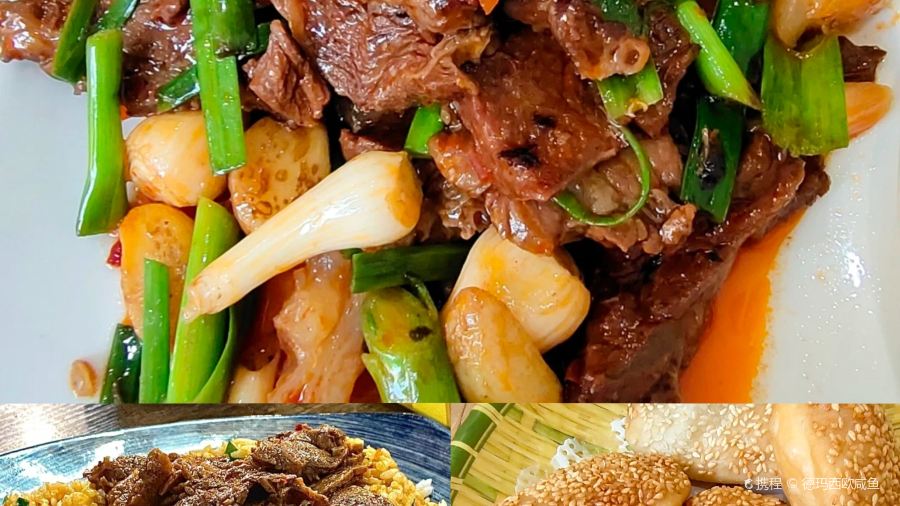 LAO XIANG JI GAO TIE NA ZHAN CAN TING