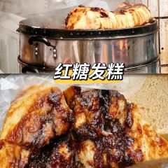包整·贵州小吃研究中心(观山湖店) User Photo