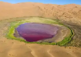 Badan Jilin Desert