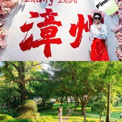 春燕饭店(夫妻树下木桥店) User Photo