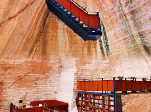 喜笑岩开岩宕书房咖啡店