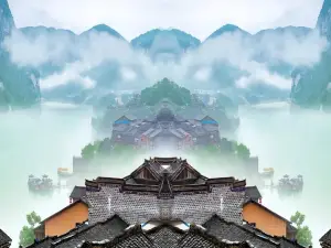 炎黄茶馆