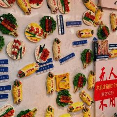 民安烧烤 User Photo