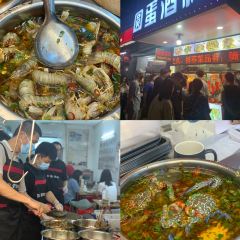 圆蛋酒料 User Photo