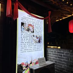 府衙老爷咖啡 User Photo