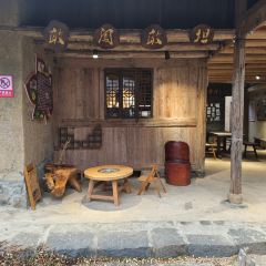 岭边亭·乐百味星空屋 User Photo