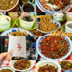 老三样·博物美食馆(北京东路店) 여행 사진