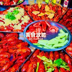 盱眙龍蝦(湖濱店)張用戶圖片