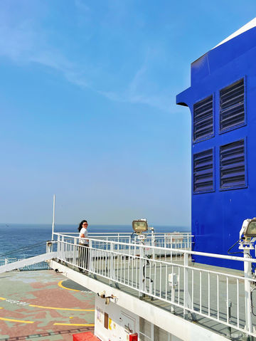 Liaodong Peninsula