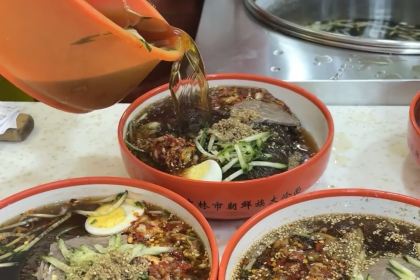 Zan'aoxiangzijianfen