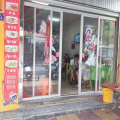 旧戏院猫仔粥(团结路店) User Photo