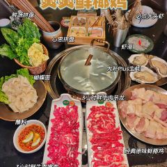椰小婉·原生態椰子雞張用戶圖片
