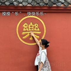 YUSHAOXIA User Photo