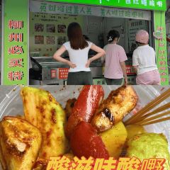 水南曾姐豆浆店(水南店) User Photo
