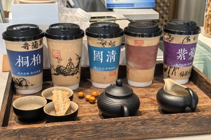 天台徐家小吃(原赤城牌坊店)