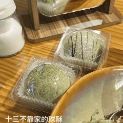 GRANDMA'S DELICACIES User Photo