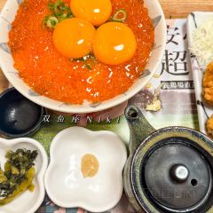 鳥と卵の専門店 鳥玉 中城店 User Photo