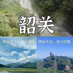 丹霞美食餐厅 User Photo