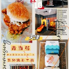 麥當勞（東環路DT店）張用戶圖片