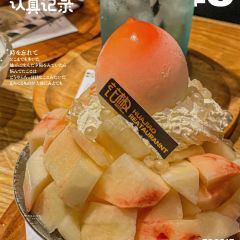 花椒餐厅 User Photo