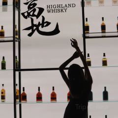 Highland Whisky Bar User Photo