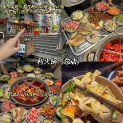 莽子抄手米线(南坪直营店) User Photo