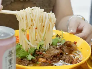 Fan Laotou Beef Bone Rice Noodles (Wuyuan Shuxiang Road Branch)