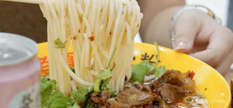 樊老头樊氏牛骨粉(婺源书乡路店)