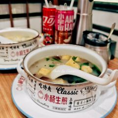Yang' s Fry-Dumpling（Wujiang Store) User Photo