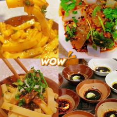 月英凉粉(西街店) User Photo
