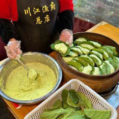 CHUAN JIANG YU FU HUO GUO ZONG DIAN User Photo