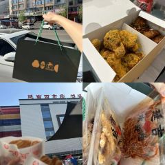 JUNG DAM CHICKEN User Photo