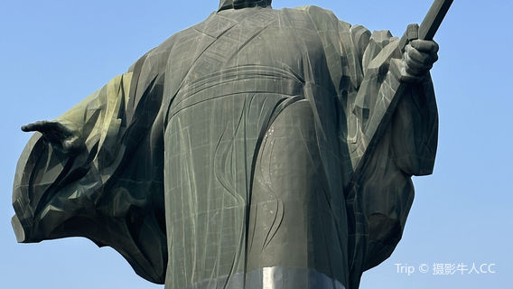 da han xiong feng jing qu - liu bang xiang